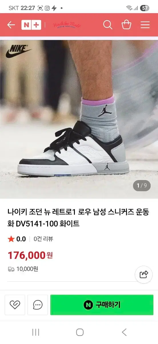 thumbnail-7